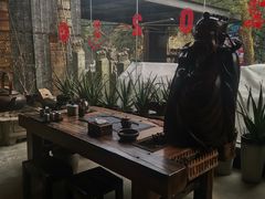 -天怡·鱼工厂(梅溪湖店)
