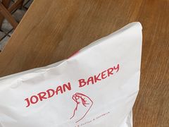 -佐敦面包铺·JORDAN BAKERY