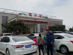 -忆江南·生态餐饮宴会酒店