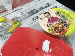 -永辉超市(凯德·天府店)