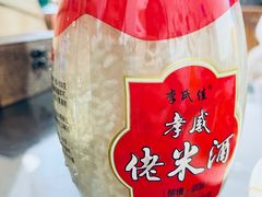 -涵家味土菜馆·徽州一绝臭鳜鱼(三河古镇店)