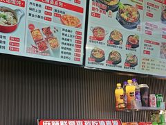 -沁麦源过桥米线(总店)