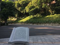 -广州市干部健康管理中心
