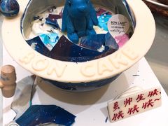 -BONCAKE裱花蛋糕(万象汇店)