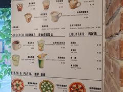 -陶野咖啡·面包披萨