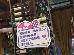 -胡桃里乐队酒馆(大庆店)