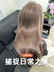 -MY WAY SALON