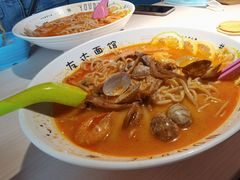 -友达面馆(二七南路店)