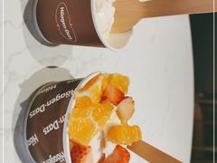 -哈根达斯(皇城恒隆广场店)