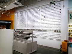 -KKV(深圳kk one 店)