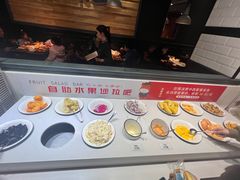 -豪享来牛排(人民店)