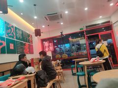 大堂-塔斯汀中国汉堡(横岗志健广场店)