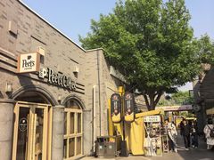-龙湖星悦荟(颐和店)