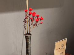 -觀芷隐轩