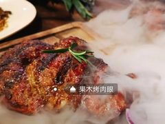 -路易十三西餐厅(西关新天地店)