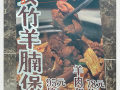 -海鲜街菜馆(海珠南路店)