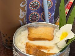 -婉泰·特色小吃·舂鸡脚(告庄二店)