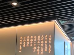 -客语客家菜(华发商都店)
