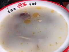 -武圣羊汤·西北面(安德路店)