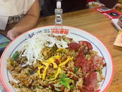 -怪噜范·老贵阳街头名小吃(鸿通城店)