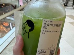 -喜茶(上海北外滩来福士店)
