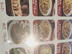 -扬二春炒饭(国庆路总店)