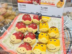 -都恩客(高岛屋百货店)