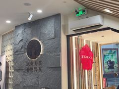 -霸王茶姬(正佳广场店)