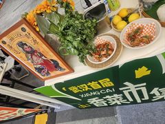 -凯德广场(西城店)