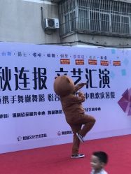 -舞樾舞蹈工作室