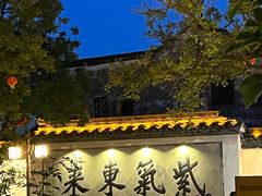 -衣裳街历史文化街区