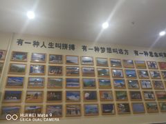 -苏渝轩面府(万达广场店)