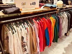 -多抓鱼循环商店(虹桥天地店)