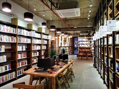 -香洲区图书馆(乐士文化区店)