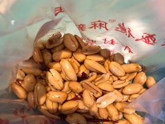 -兴盛德·麻辣花生大王·老店(中山路店)