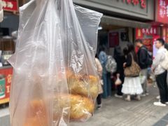 -毛氏汽水包(山海关路店)