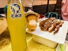 -红红烤鸭店(西单店)