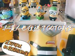 -泡泡玛特POPMART(崇文门国瑞城店)