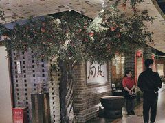 -局气 烤鸭·北京菜(光华路店)