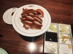 -北京全聚德(王府井店)