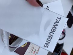 -新罗免税店
