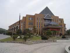 -咸宁万豪温泉谷度假区