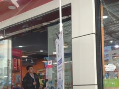 -中国石油(常德路加油站)