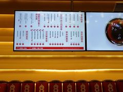 -1828王老吉·草本新茶(珠江新城地铁站店)