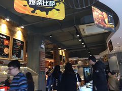 -比格比萨自助(花园路店)