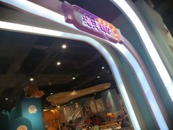 -汤姆猫亲子乐园(保利Mall店)