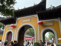 -西园寺素食(西园弄戒幢律寺店)
