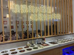 -林记潮牛·牛肉火锅(上马墩店)