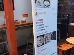-家宴·灌蛋·沙茶面(曾厝垵店)