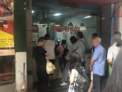 -吴山烤禽 (吴山路店)